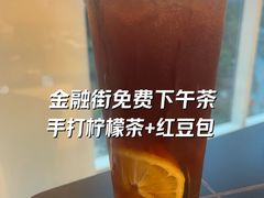 -有璟阁港式餐厅(金融街购物中心店)