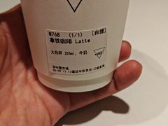-Manner Coffee(壹方城店)