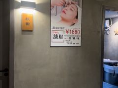 -施奈儿.洗头頭療.按摩SPA.采耳(上梅林店)