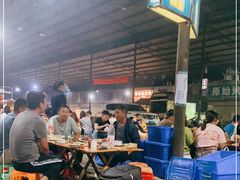 -杨合林啊兰烤鱼