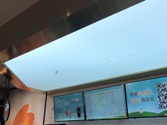 -CoCo都可(合生汇店)