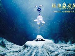 -新世纪电影城(阳光100店)