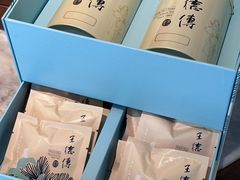 -王德传茶庄(上海新天地店)