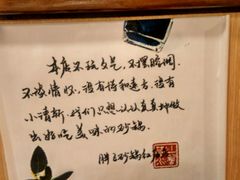 -南湖胖子砂锅(红庙店)