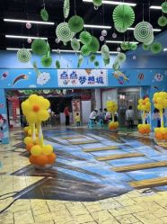 -点点梦想城(金水路店)