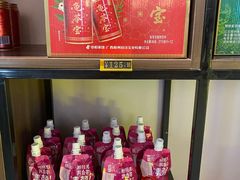 零售区-梧州双钱龟苓膏(丽港航母店)