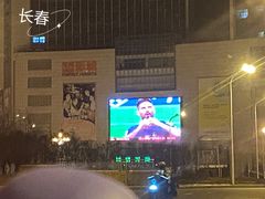 -国商百货(卫星广场店)