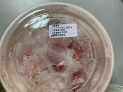 -宝珠奶酪(长宁金虹桥店)