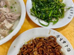 -荣生萝卜汤饭店