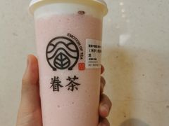 -眷茶(正弘城店)