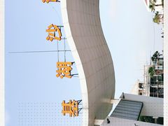 -嵊泗基湖沙滩