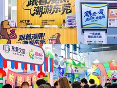 -民盈·国贸城