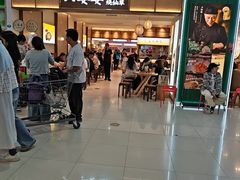-八婆婆烧仙草(SM城市广场店)