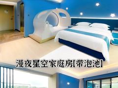 -佛冈森波拉度假区