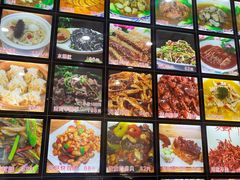 -伊林居饭庄央视清真八大碗