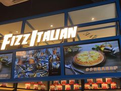 门面-菲滋意式餐厅(长兴东鱼坊店)