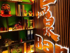 -鸟泉居酒屋·烧鸟·酒馆(百子湾店)
