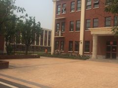 -天津霍元甲学校