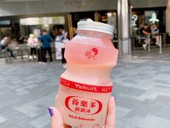 -喜茶(北京三里屯太古里店)