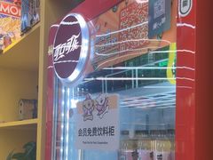 -猎人桌游吧(合生汇店)