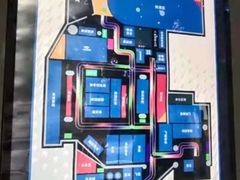 -VS SPORTS PARK运动玩乐园·团建·生日会(合生汇店)