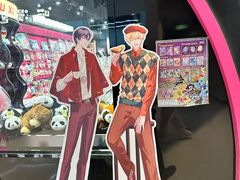 -大悦城(沈阳中街店)