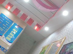 -郑远元专业修脚房(南坪万达店)