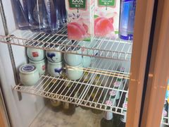 -额尔敦传统涮(体育场店)