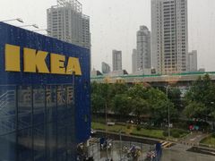 景观位-宜家·瑞典风味餐厅(烟台路店)