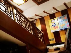 大堂-眉州东坡(中日友好医院店)