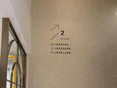 -小杨生煎(黄河路美食休闲街店)
