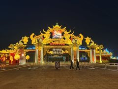-淄博花灯齐彩城