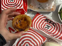 -肯德基(广场南路店)