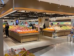 自助取餐区-T11生鲜超市(朝阳公园店)