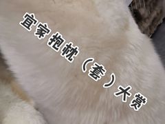 -宜家家居(哈尔滨商场店)