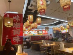 -十二点·辣椒炒肉(南山店)