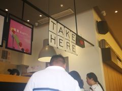 -喜茶(深圳福田星河COCO Park店)