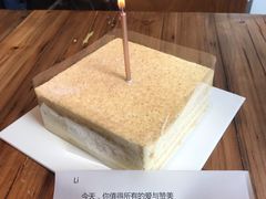 -积慕Cake(解放大道店)