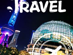 -东方明珠广播电视塔