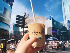 -茶颜悦色(雨花亭凯德二楼店)