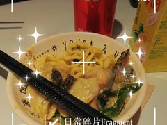 -友达面馆(广州总店)