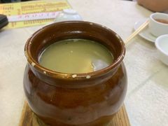 -醉贤居