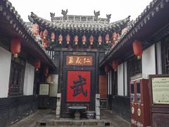 -平遥古城