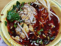 -冒椒火辣(太古里店)