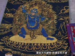 -苏州艺都古玩花鸟市场