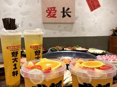 -冯校长老火锅(广州正佳广场店)
