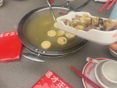 -八合里潮汕鲜牛肉火锅(广州五羊邨店)