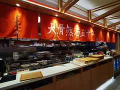 自助取餐区-味千拉面(光启城时尚购物中心店)