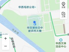 -华西村