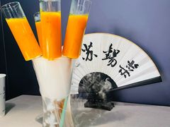 -米桃·苏园·苏锡菜(仁恒仓街店)